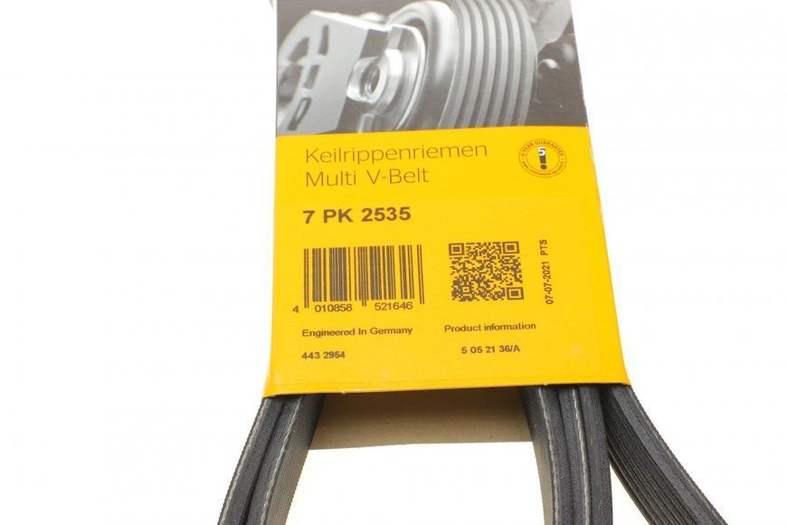7 PK 2535 CONTITECH Ремінь струмковий VW / Audi 7 PK 2535 фото