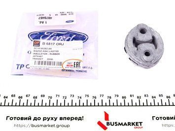 B-6817 ORJ DP Гумка глушника Ford Transit V-184 B-6817 ORJ фото