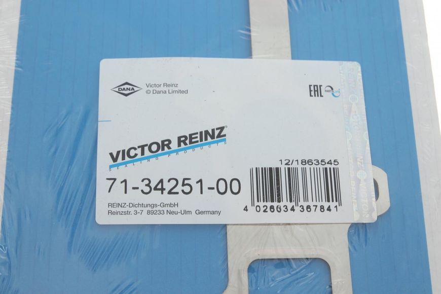 71-34251-00 VICTOR REINZ Прокладка випускного колектора MB OM 611 - 646 71-34251-00 фото