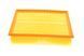 WH 308 WUNDER FILTER Фільтр повітряний VW Passat / Audi A4 1.8 T - 1.9 TDI 1994 - 2005 WH 308 фото 2