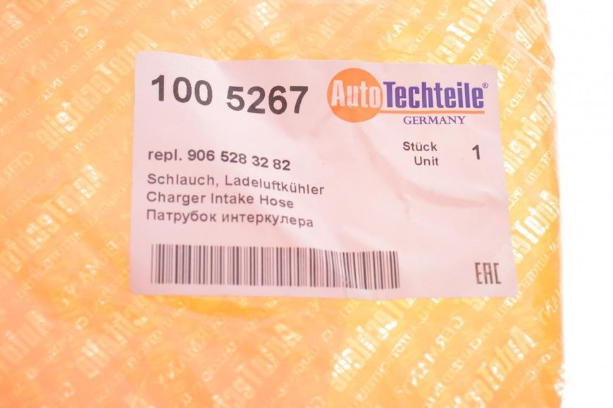100 5267 AUTO TECHTEILE Патрубок інтеркулера MB Sprinter 906 (318 CDI) (OM 642) 2006- (нижній) R 100 5267 фото
