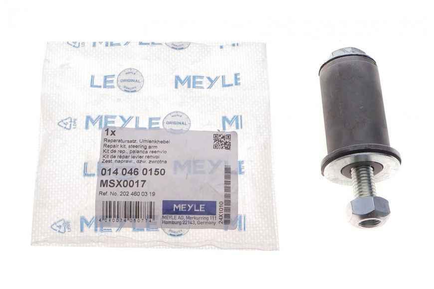 014 046 0150 MEYLE Ремкомплект маятника важеля MB W202 1993 - 2001 014 046 0150 фото
