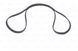 1 987 945 738 BOSCH Ремень генератора MB Sprinter 319-519CDI 18-/E-class (W212) 09-16/C-class (W204) 11-18 (7PK2045) 1 987 945 738 фото 4