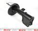 MN G7323 MONROE Стійка передня Peugeot Partner / Citroen Berlingo 2008-L MN G7323 фото 4