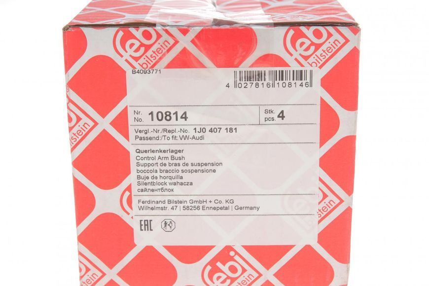 10814 FEBI BILSTEIN Сайлентблок переднього нижнього важеля VW Caddy II / Golf III / IV / Passat 1991 - (задній) 10814 фото