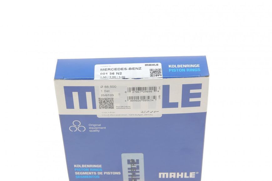 001 36 N2 MAHLE Кільця поршневі MB Sprinter 903 CDI (OM 611 - 612) (88.00 мм.) STD 001 36 N2 фото