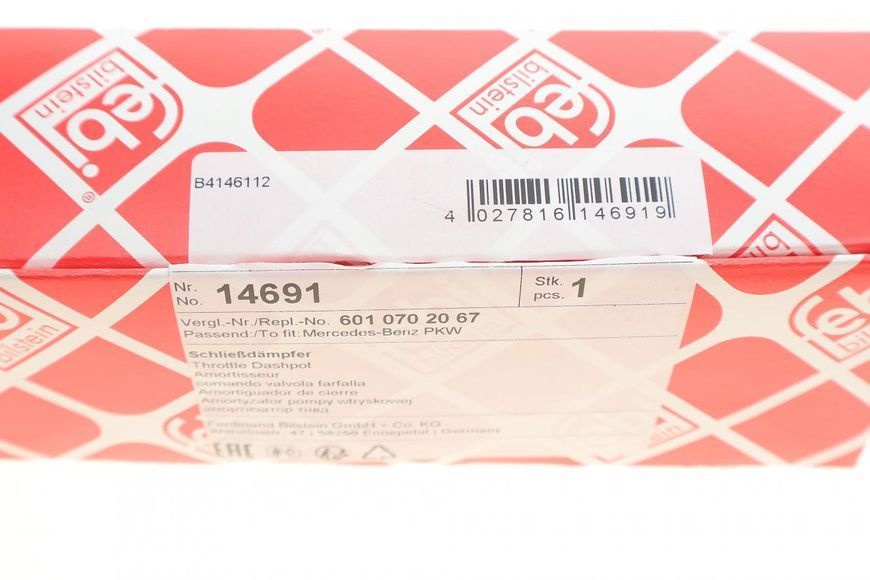 14691 FEBI BILSTEIN Амортизатор ТНВД MB Vito 639 (OM 601) 14691 фото