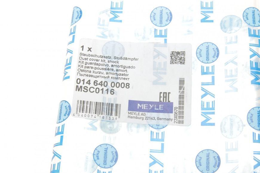 014 640 0008 MEYLE Пильовик + відбійник передньої стійки MB Vito 639 2003- (комплект) 014 640 0008 фото