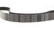 050 006 1345 MEYLE Ремінь струмковий Citroen Berlingo / Peugeot Partner 1.6 HDI 2005- / VW T4 2.4 D 1990- (7 PK 1345) 050 006 1345 фото 1