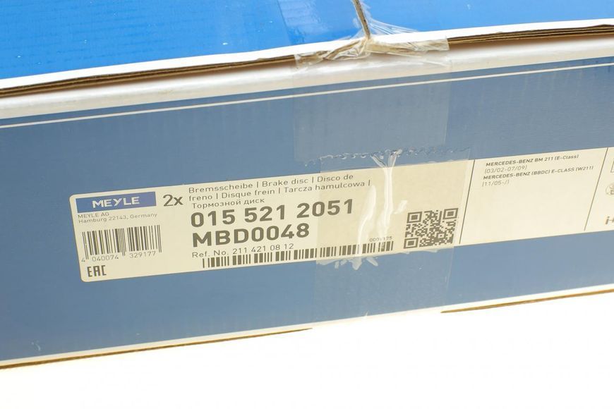 015 521 2051 MEYLE Гальмівний диск (передній) MB W211 2003 &ndash; 2009 (вентильовані) 015 521 2051 фото