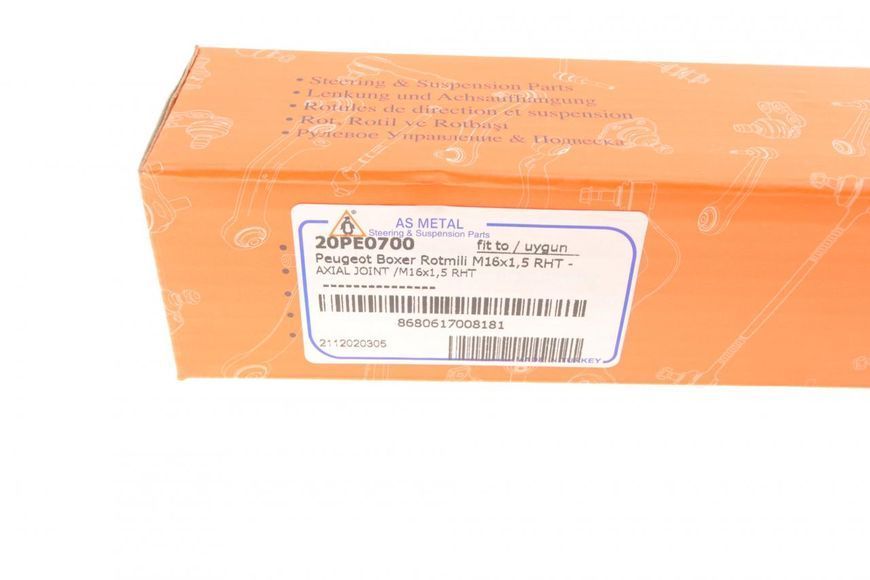 20PE0700 AS METAL Рульова тяга Fiat Ducato / Peugeot Boxer 2006- 20PE0700 фото
