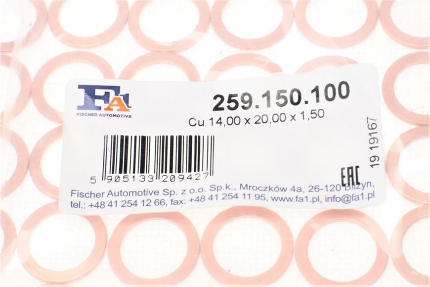 259.150.100 FA1 Шайба болта піддону MB (мідна) (комплект 100 шт.) 259.150.100 фото
