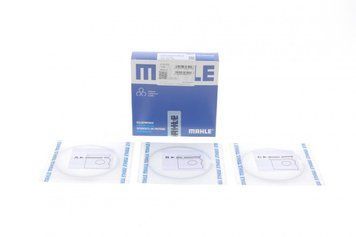 002 24 N2 MAHLE Кільця поршневі MB 208 - 410 (OM 601 - 602) / Sprinter (OM 601) (89.00 мм.) (+0.50 мм.) 002 24 N2 фото
