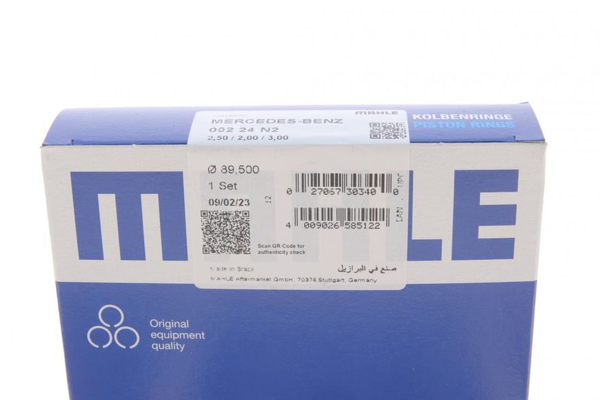 002 24 N2 MAHLE Кільця поршневі MB 208 - 410 (OM 601 - 602) / Sprinter (OM 601) (89.00 мм.) (+0.50 мм.) 002 24 N2 фото