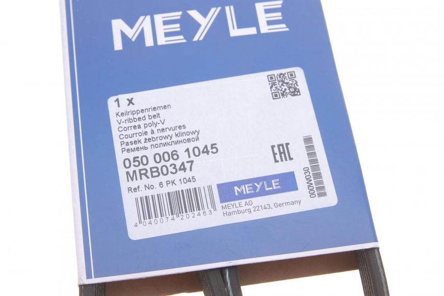 050 006 1045 MEYLE Ремінь струмковий VW T4 1.9 D / TD / Caddy II 1.9 D / TDI / SDI (6 PK 1045) 050 006 1045 фото