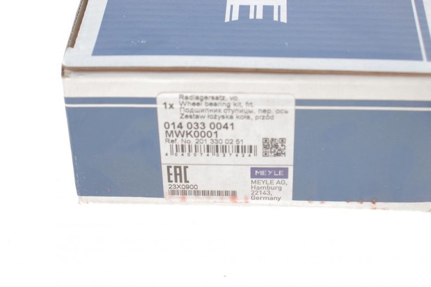 014 033 0041 MEYLE Підшипник передньої маточини MB W201 / W124 1987 - 1995 (комплект) 014 033 0041 фото