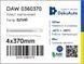DAW 0360370 DEKSAUTO Хомут нейлоновий (білий) (4x370) DAW 0360370 фото 2