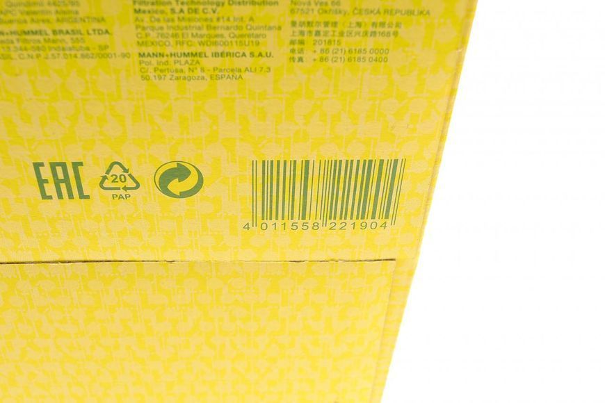 C 14 130 MANN-FILTER Фільтр повітряний VW Caddy III 2.0 SCI - 1.2 TSI - 1.6 - 2.0 EcoFuel 2004- C 14 130 фото