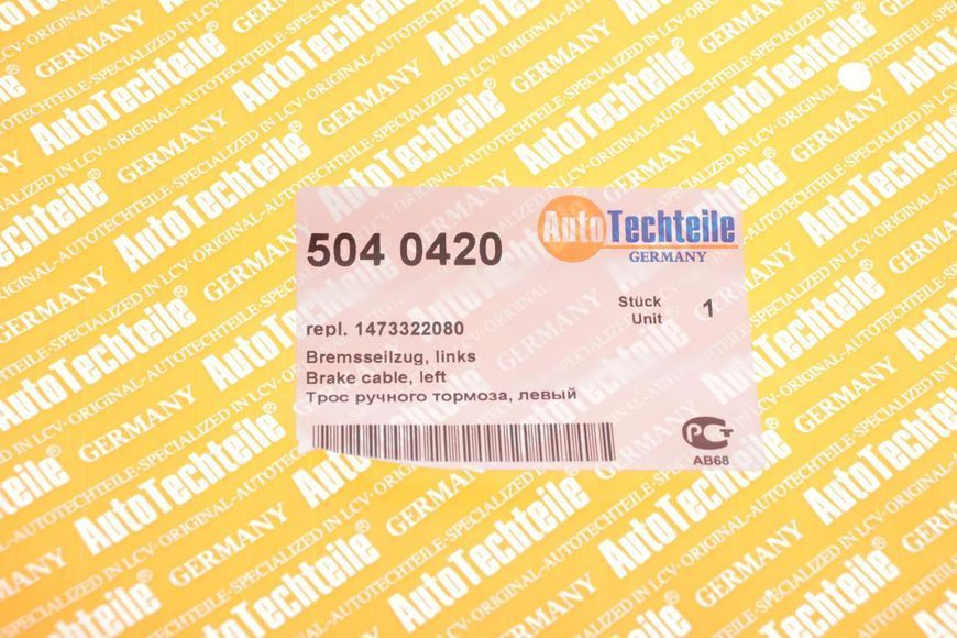 504 0420 AUTO TECHTEILE Трос ручника Fiat Scudo / Peugeot Expert 1996 &ndash; 2006 L 504 0420 фото