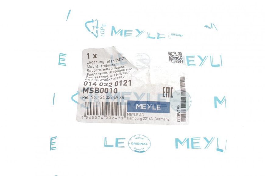 014 032 0121 MEYLE Втулка переднього стабілізатора MB W202 - W124 (крайня) 014 032 0121 фото
