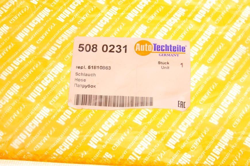508 0231 AUTO TECHTEILE Патрубок інтеркулера Fiat Doblo 1.3 D Multijet 2010-R 508 0231 фото