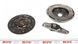 3000 950 019 SACHS Комплект зчеплення VW Caddy III 2.0 SDI / 1.2 - 1.4 - 2.0 2004 - (+ вижимний) 3000 950 019 фото 3