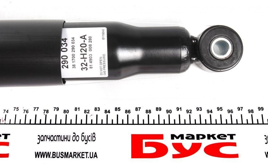 290 034 SACHS Амортизатор задній Fiat Doblo 2005- (газовий) 290 034 фото