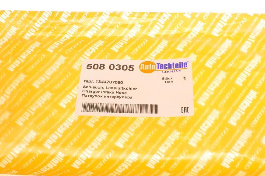508 0305 AUTO TECHTEILE Патрубок інтеркулера Peugeot Boxer / Fiat Ducato 2.2 - 2.3 - 3.0 HDI / D Multijet 2006-(нижній) R 508 0305 фото