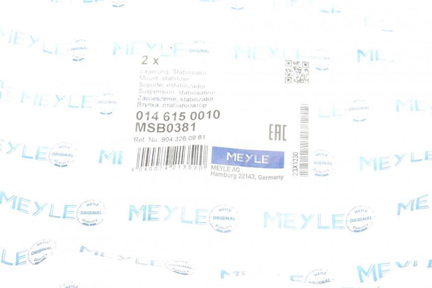 014 615 0010 MEYLE Втулка заднього стабілізатора MB Sprinter 904 (середня) (д. 30 мм.) (спарка) 014 615 0010 фото