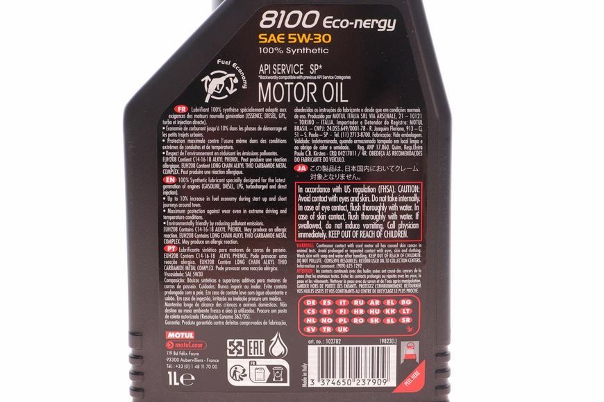 812301 MOTUL Олива моторна Ford / Renault 5W40 ECO-nergy 8100 1 л. 812301 фото