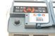 0 092 S5A 110 BOSCH Акумулятор 80 Ah / 800A 0 092 S5A 110 фото 2