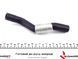508 0262 AUTO TECHTEILE Патрубок масляного радіатора Peugeot Partner / Citroen Berlingo 1.6 HDI 2006- 508 0262 фото 2