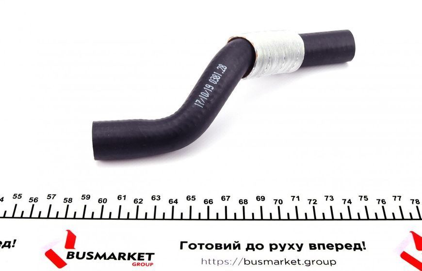 508 0262 AUTO TECHTEILE Патрубок масляного радіатора Peugeot Partner / Citroen Berlingo 1.6 HDI 2006- 508 0262 фото