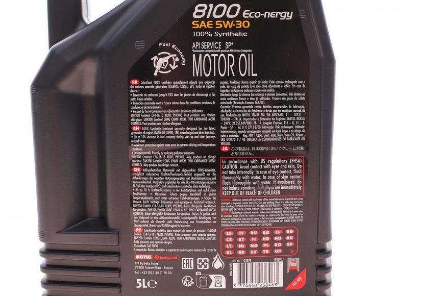 812306 MOTUL Олива моторна Ford / Renault 5W40 ECO-nergy 8100 5 л. 812306 фото