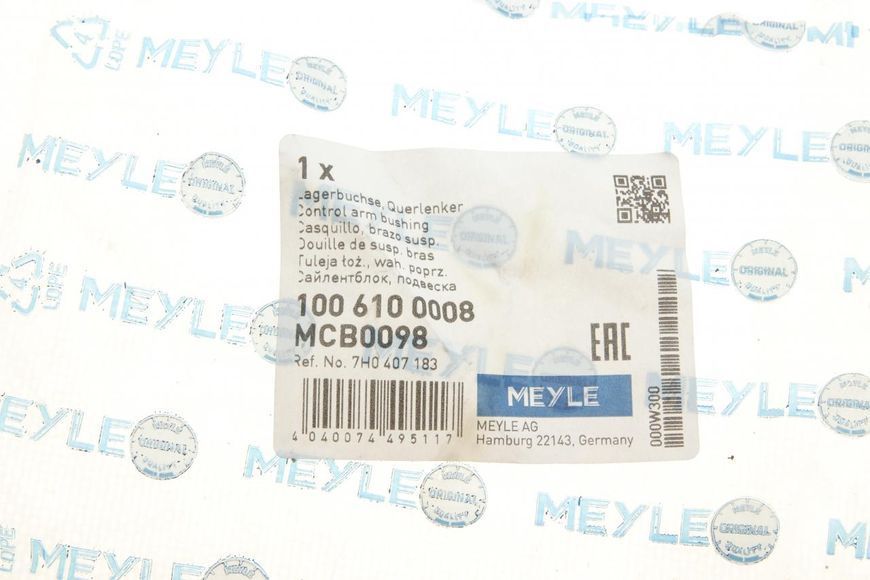 100 610 0008 MEYLE Сайлентблок переднього важеля VW T5 2003- 100 610 0008 фото