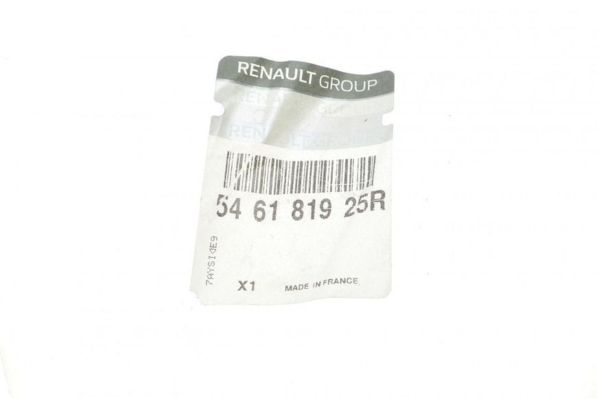 546181925R RENAULT Тяга стабілізатора (переднього) Renault Megane II / Kangoo 2008- 546181925R фото