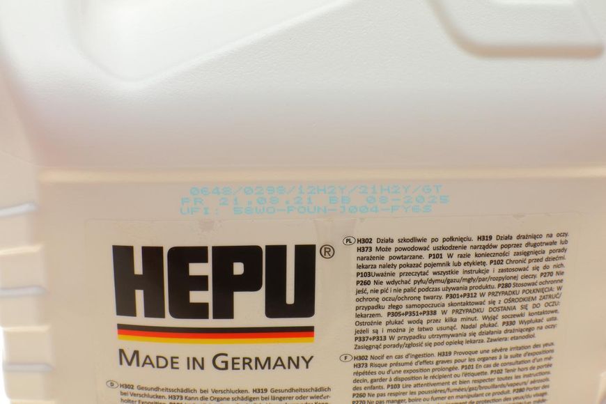 P999-G12SuperPlus-005 HEPU Антифриз (концентрат) фіолетовий 5 л. Super Plus P999-G12SuperPlus-005 фото