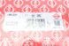 156.221 ELRING Прокладка ГБЦ Ford Transit V-347 / V-348 2.2 TDCI 2006-2014 / Fiat Ducato / Peugeot Boxer (III) 156.221 фото 2