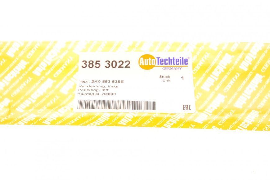 385 3022 AUTO TECHTEILE Молдинг розсувних дверей VW Caddy III 2004 - 2015 L 385 3022 фото