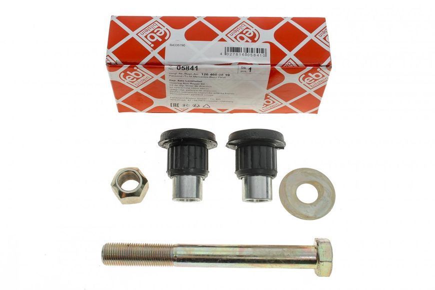 05841 FEBI BILSTEIN Маятник MB W123/W124/W126 (у зборі) 05841 фото