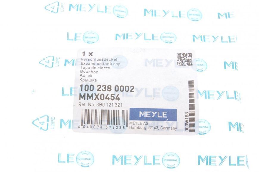 100 238 0002 MEYLE Кришка розширювального бачка VW Crafter / T5 / Caddy III - IV 100 238 0002 фото