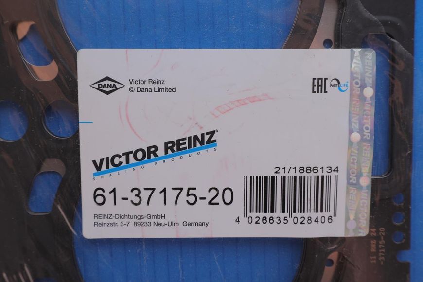 61-37175-20 VICTOR REINZ Прокладка ГБЦ VW Crafter / T5 / Caddy III 2.0 TDI 2009 - (III) 61-37175-20 фото