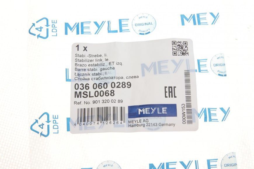 036 060 0289 MEYLE Тяга переднього стабілізатора MB Sprinter 901 &ndash; 904 / VW LT 1995 &ndash; 2006 L 036 060 0289 фото
