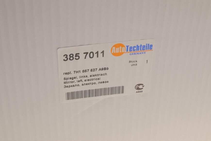 385 7011 AUTO TECHTEILE Дзеркало заднього виду VW Caddy III 2004-L (електричне/з підігрівом) 385 7011 фото