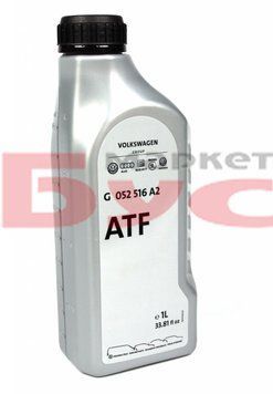 G 052 516 A2 VW Олива АКПП VW / Audi (жовта) (MB 236.20 / VW TL 52180) 1 л. G 052 516 A2 фото