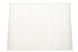 WP 101 WUNDER FILTER Фільтр салону VW Caddy II / Golf III / IV / Passat / Polo 1993- WP 101 фото 1