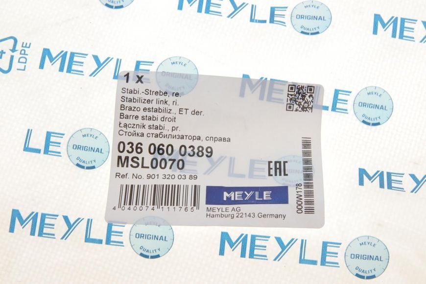 036 060 0389 MEYLE Тяга переднього стабілізатора MB Sprinter 901-904 / VW LT 1995-2006 R 036 060 0389 фото