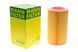 C 17 237 MANN-FILTER Фільтр повітряний Fiat Ducato / Peugeot Boxer 2.2 - 2.3 - 3.0 JTD / HDI 2006- C 17 237 фото 1