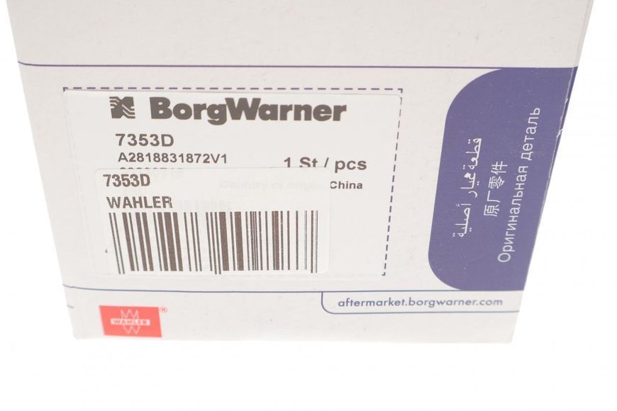 WA7353D WAHLER Клапан рециркуляції вихлопних газів (EGR) MB Vito 639 (OM 646) 2003-(електро) WA7353D фото