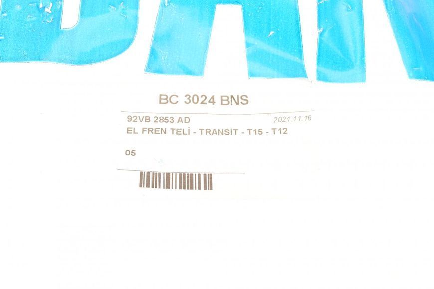 BC3024 BNS DP Трос ручника Ford Transit 1992 &ndash; 2000 BC3024 BNS фото